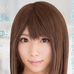 涼香