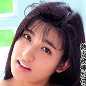 樹まり子